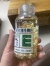 养生堂天然维生素VE200粒软胶囊补充ve 美容祛黄褐斑高含量维e植物复配 实拍图