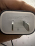 Apple/苹果 20W USB-C充电器  type-c充电器苹果手机充电器原装手机快充头 苹果17手机充电器 实拍图