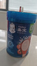 嘉宝（GERBER）番茄牛肉谷物高铁米粉婴幼儿米粉宝宝辅食米糊250g6月+100%真验厂 实拍图