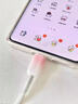 机乐堂A42晶透系列快充数据线手机充电线iPhone14充电器30w适用苹果17/16/15/14华为安卓小米 水晶白【30wPD快充】1.2米 实拍图