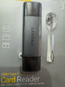 品胜USB/Type-C读卡器3.0高速 SD/TF多功能合一适用电脑/平板/手机/运动相机无人机ccd监控存储卡 实拍图