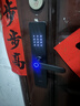 BECK智能门锁家用指纹锁入户密码锁防盗智能电子锁上门安装C级锁芯V10 实拍图