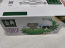 伊利金典高钙低脂纯牛奶整箱250ml*12盒（新老包装随机）礼盒装 实拍图
