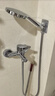 四季沐歌（MICOE）卫浴精铜龙头淋浴花洒套装 增压花洒喷头浴缸花洒套装M-A3018-1D 实拍图