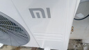 小米米家空调 巨省电 1.5匹 一级能效 快速冷暖 空调挂机 KFR-35GW/N1A1【整机十年质保】 实拍图