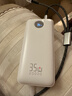 京东京造35W快充自带线20000毫安大容量充电宝3c认证京东自营可上飞机移动电源适用苹果17小米17华为荣耀 实拍图