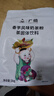 广禧优品香芋奶茶粉1kg 饮料速溶三合一奶茶店专用原料配料 实拍图