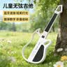 贝贝家趣味玩具智能无弦吉他自动挡新手入门可折叠弹琴开学季礼物 实拍图