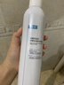 可复美电解质藻萃舒缓保湿精华喷雾300ml/瓶/盒 舒缓 实拍图
