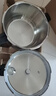 苏泊尔（SUPOR）304不锈钢5.2L压力锅22cm【2-4人适用】快煮防爆高压锅电磁炉通用 实拍图
