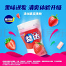 益达 无糖口香糖 哈蜜瓜味 98g约70粒/瓶 口气清新糖 休闲零食糖果 实拍图