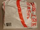 宠小曼狗狗牵引绳防爆冲p绳赛级边牧金毛哈士奇防缠绕专业宠物用品黑 实拍图