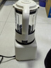 美的（Midea）破壁机家用自清洗1.75L多功能全自动免煮豆浆机 果汁机米糊搅拌机老人打流食 国家补贴 PB8G2-071 实拍图