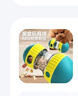 HELLOJOY狗狗玩具漏食球器ABS不倒翁自嗨解闷耐咬泰迪小中大型犬训练用品 实拍图