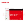 惠普（HP）CF230X/30x大容量原装黑色硒鼓 适用hp 227fdw/227sdn/203dn/203d/203dw/203dw/227fdn 打印机硒鼓 实拍图