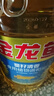 金龙鱼 食用油 葵花籽清香型调和油5L （新老包装随机发货） 实拍图