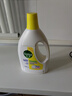 衣物除菌液柠檬1.5L+洗衣机清洗剂金装250ml 实拍图