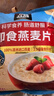桂格（QUAKER）即食燕麦片1478克 营养早餐 膳食纤维 零添加白砂糖 实拍图
