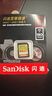 闪迪（SanDisk）512GB SD内存卡 U1 C10 至尊高速存储卡 读速150MB/s全高清视频 数码相机理想伴侣 实拍图