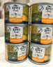 滋益巅峰（ZIWI）狗罐头170g *6罐鸡肉味主食零食湿粮成犬幼犬通用 实拍图