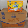 可靠（COCO）吸收宝成人拉拉裤L90片（臀围95-120cm）内裤型纸尿裤尿不湿 实拍图