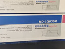 格之格针式打印机色带LQ630K/LQ730K 适用爱普生色带LQ635K LQ735K LQ80KF LQ615K LQ610K LQ630K色带架 实拍图
