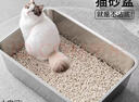 疯狂的主人猫咪不锈钢猫砂盆开放式防外溅巨型猫咪厕所加高不粘底大号60CM 实拍图
