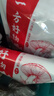 【京东快递】香菇干货 冬菇大香菇 新货特产菌类新鲜直供 西峡实惠香菇 500g 实拍图
