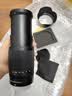 尼康（Nikon） 尼克尔 Z卡口镜头微单定焦镜头相机镜头 Z50-250mm拆机+UV镜+国产遮光罩 实拍图