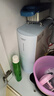 史密斯（A.O.SMITH）佳尼特净水器 蓝鲸1200G 家用净水器厨房专用台下用净水机直饮一体机 小体积 冠军之选 CR3000BM1 实拍图