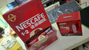 雀巢（Nestle） 1+2三合一醇香原味速溶咖啡90条礼盒装浓香即溶学生加班熬夜冲饮 原味咖啡15g*90条+陶瓷杯-至27.4月 实拍图