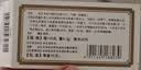 【5盒装】南通 王氏保赤丸 60丸*10支/盒 实拍图