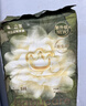 babycare金山茶花纸尿裤S58片(4-8kg)新生儿婴儿尿不湿超薄透气轻柔花苞裤 实拍图