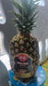 佳农 黑钻菠萝1粒装 巨无霸 菲律宾凤梨 净重3.6斤 生鲜水果 包邮 实拍图