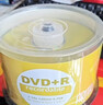 铼德(ARITA) e时代系列 DVD+R 16速4.7G 空白光盘/光碟/刻录盘 桶装50片 实拍图