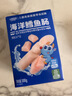 小鹿蓝蓝海洋无污染鳕鱼肠 宝宝儿童零食解馋零食益生元鳕鱼肉肠300g 实拍图