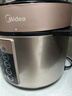 美的（Midea）电压力锅京东自营高压锅电饭煲双胆5L家用4-6人 全自动智能预约开盖煲汤蒸煮电饭锅MY-YL50Q3-451 实拍图