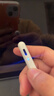 京东京造电容笔iPad苹果笔适用25/26年Pro/Air/Mini/iPad11平板触控触屏手写笔applepencil二代防误触 实拍图