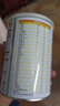 雀巢健康科学小佳膳 全营养配方粉 1-10岁儿童适用 400g 追赶成长 实拍图