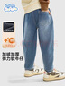 班尼路（Baleno）儿童牛仔裤2026春秋款时尚中大童童装百搭裤子男女童春装牛仔长裤 实拍图