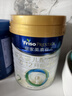 美素佳儿（Friso）皇家较大婴儿配方奶粉 2段（6-12个月）800克 乳铁蛋白 新国标 实拍图