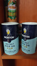 莫顿（MORTON） 精制盐737g*2瓶+海盐737g*2瓶【未加碘】 食用盐 实拍图