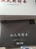状元郎博士学习机平板2026新款4K护眼屏512G小初高课程视频教材同步学生英语点读机上网课专用可插卡双系统 2026新款【512G】全新升级+一台用12年 实拍图
