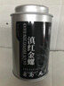 恬和茶叶滇红茶滇红金螺 特级云南凤庆蜜香耐泡古树茶叶罐装 【特级蜜香滇红金螺100g/罐】 实拍图