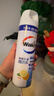威露士（Walch）消毒喷雾清新450ml 鞋柜衣柜马桶快递家具硬表面酒精消毒祛除异味 实拍图