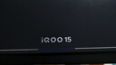 vivo iQOO 15 16GB+256GB赛道版 第五代骁龙8至尊版 2K 三星珠峰屏 国家补贴 iqoo15游戏电竞手机 实拍图
