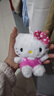 伊美娃娃HelloKitty公仔书包挂件玩偶背包挂饰钥匙扣毛绒挂件母亲节礼物 实拍图