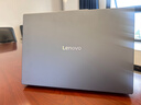 联想小新16/小新Pro16GT AI元启 可选补贴15%高性能轻薄笔记本电脑 学生手提办公本 标压酷睿 酷睿13代i7 24G 1TB 标配｜小新16 国家补贴 16英寸大屏 实拍图