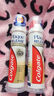 高露洁（Colgate）欧洲进口耀白去渍+防蛀直立按压泵式牙膏230ml去黄美白 实拍图