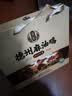 凤起正宗德州麻油鸡礼盒1.0Kg 麻辣味扒鸡德州烧鸡整鸡卤味熟食麻椒鸡 实拍图